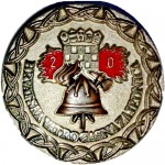 VM 2015 Vatrogasna spomenica za 20 godišnji aktivan rad 1996   2008